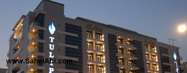 تور دبی هتل تولیپ کریک - آژانس مسافرتی و هواپیمایی آفتاب ساحل آبی